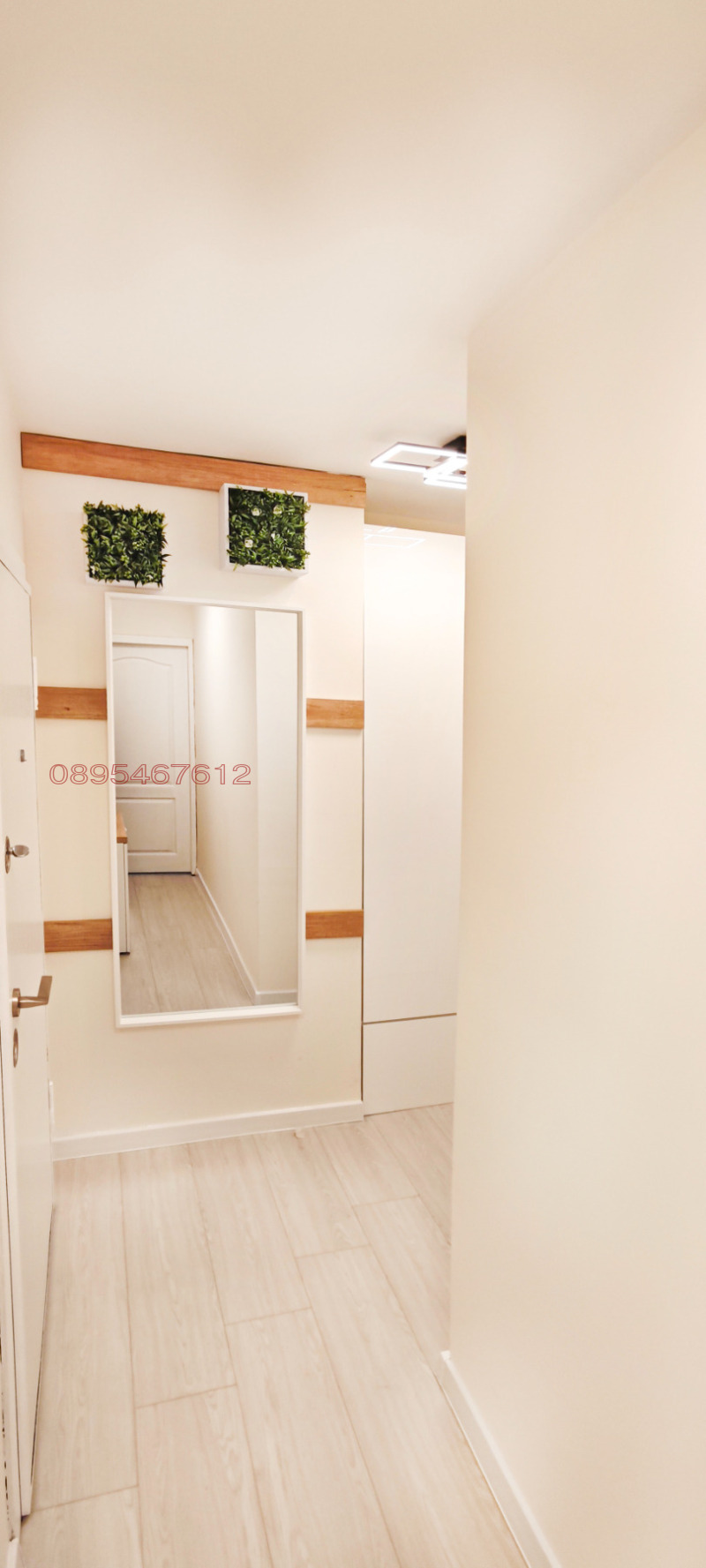 Продава  3-стаен град Стара Загора , Три чучура - юг , 70 кв.м | 20774027 - изображение [14]