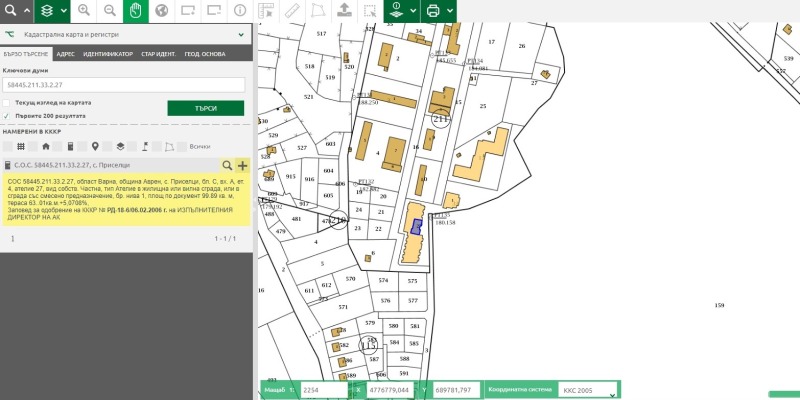 Продава  Ателие, таван област Варна , с. Приселци , 163 кв.м | 14753555 - изображение [4]