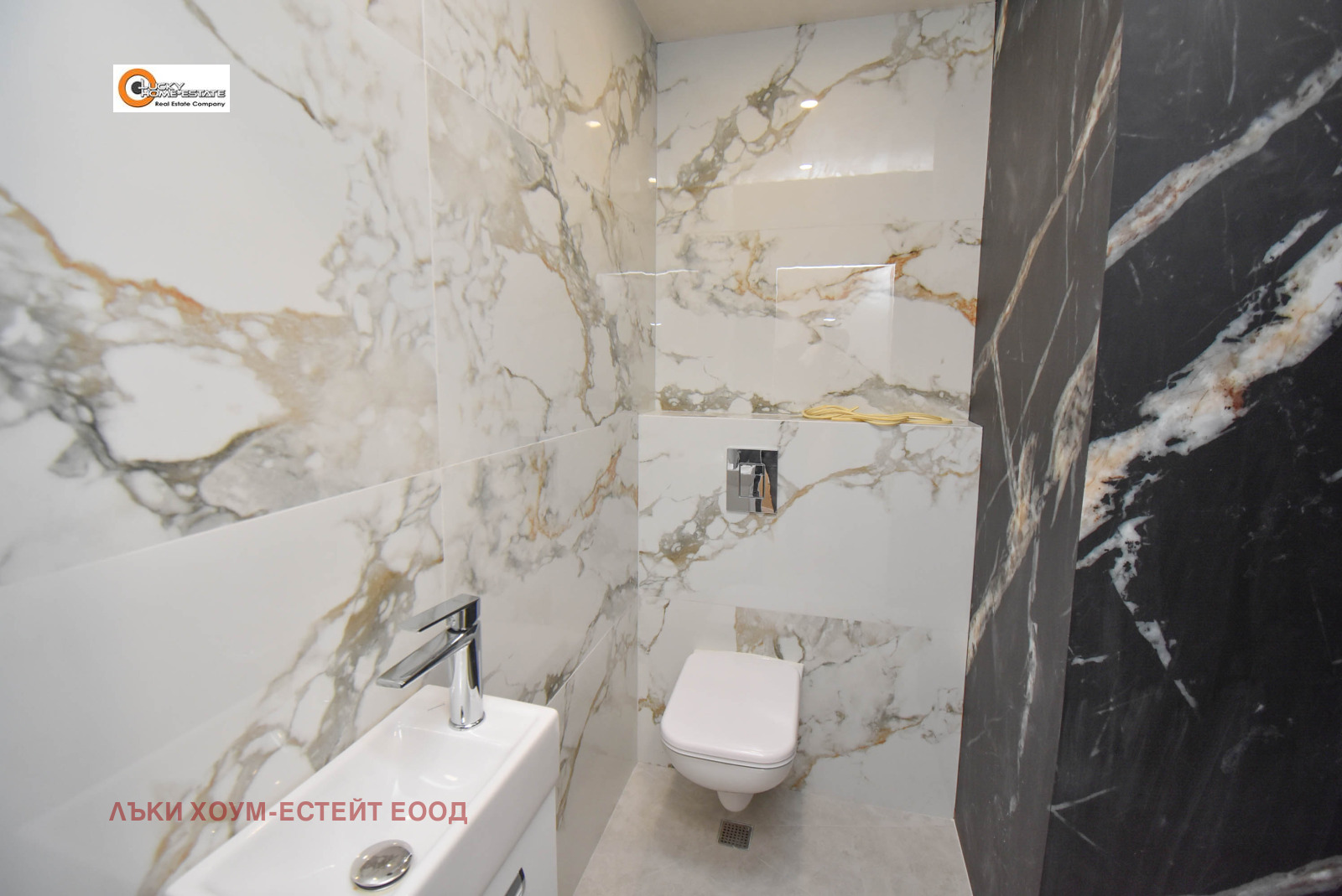 Продава 3-СТАЕН, гр. София, Борово, снимка 13 - Апартаменти - 55022883