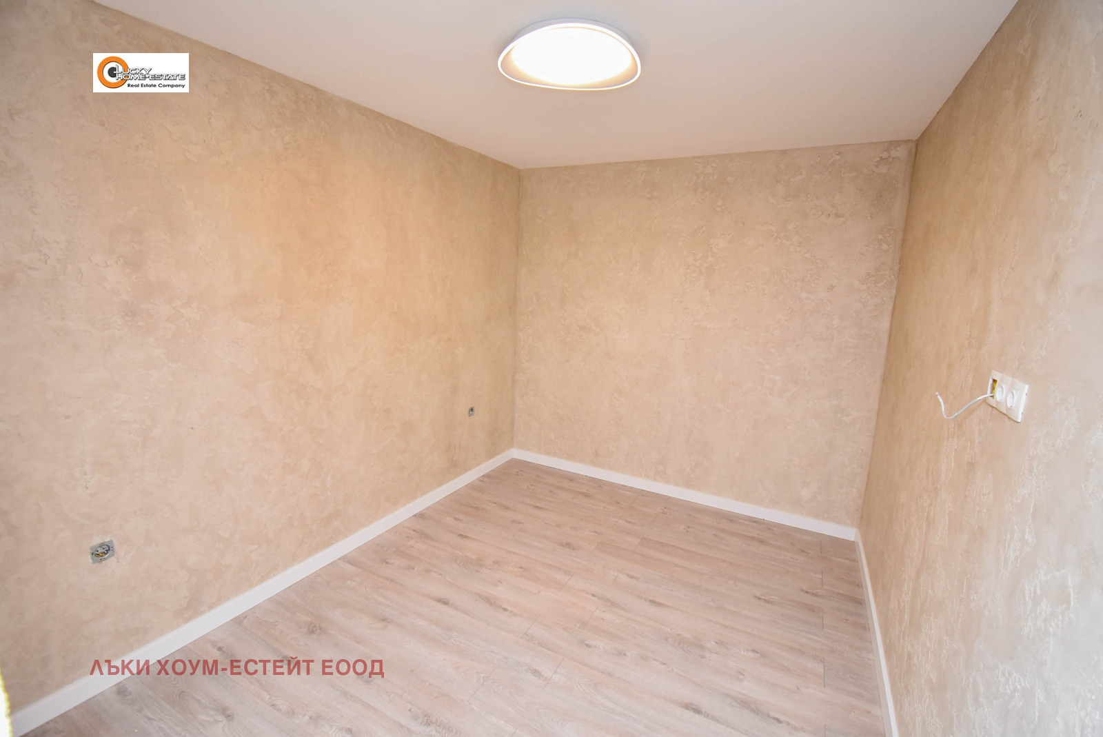 Продава 3-СТАЕН, гр. София, Борово, снимка 8 - Апартаменти - 55022883