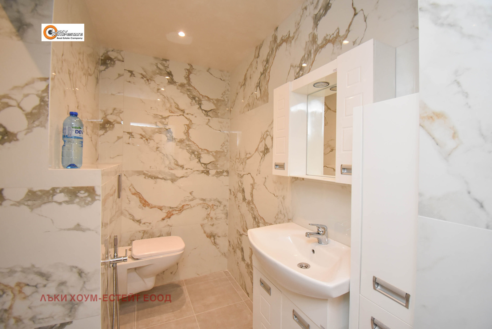 Продава 3-СТАЕН, гр. София, Борово, снимка 11 - Апартаменти - 55022883
