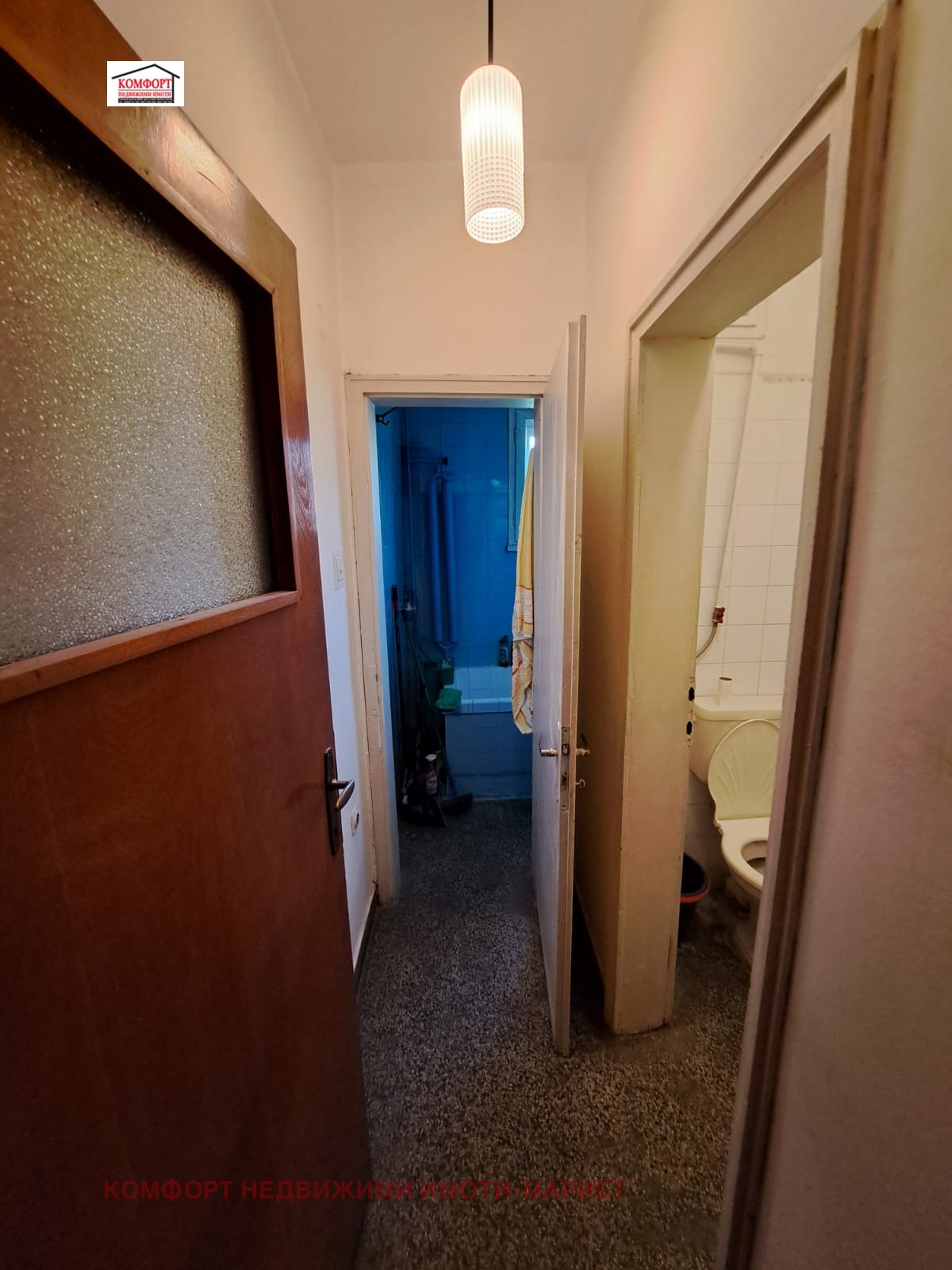 Продава 4-СТАЕН, гр. Плевен, Идеален център, снимка 12 - Апартаменти - 55123120