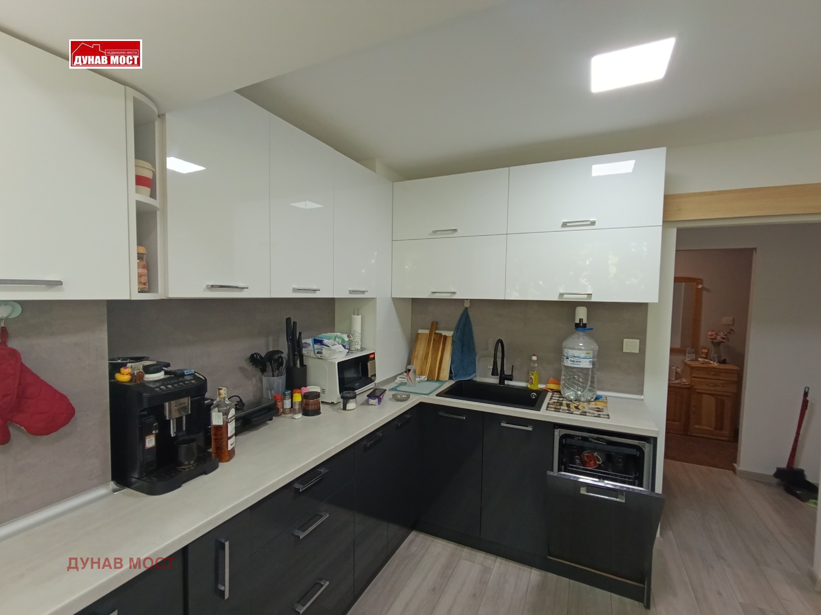 Продава 4-СТАЕН, гр. Русе, Възраждане, снимка 11 - Апартаменти - 55752251