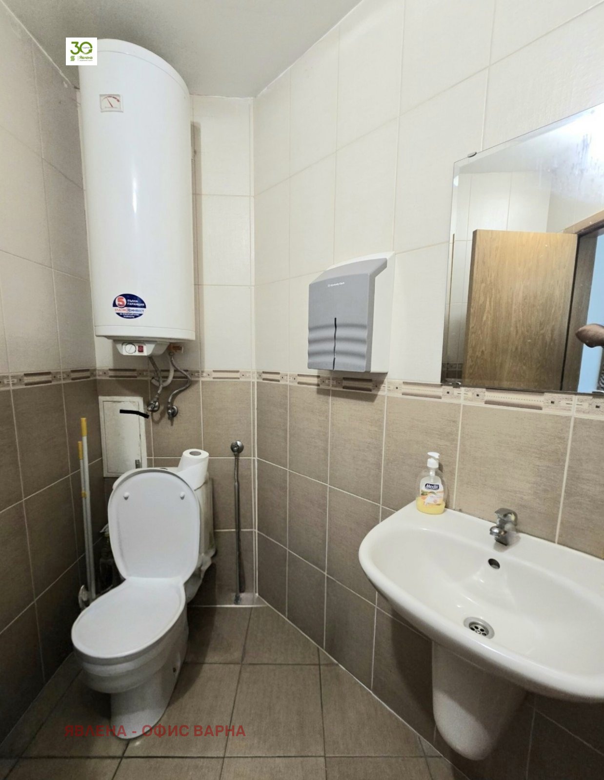 Продава МАГАЗИН, гр. Варна, Виница, снимка 5 - Магазини - 54047219