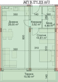 Продава 2-СТАЕН, гр. Благоевград, Струмско, снимка 4