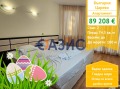 Продава 2-СТАЕН, област Бургас, гр. Царево • 89208 € / 174475.68 лв. • 94344176 1