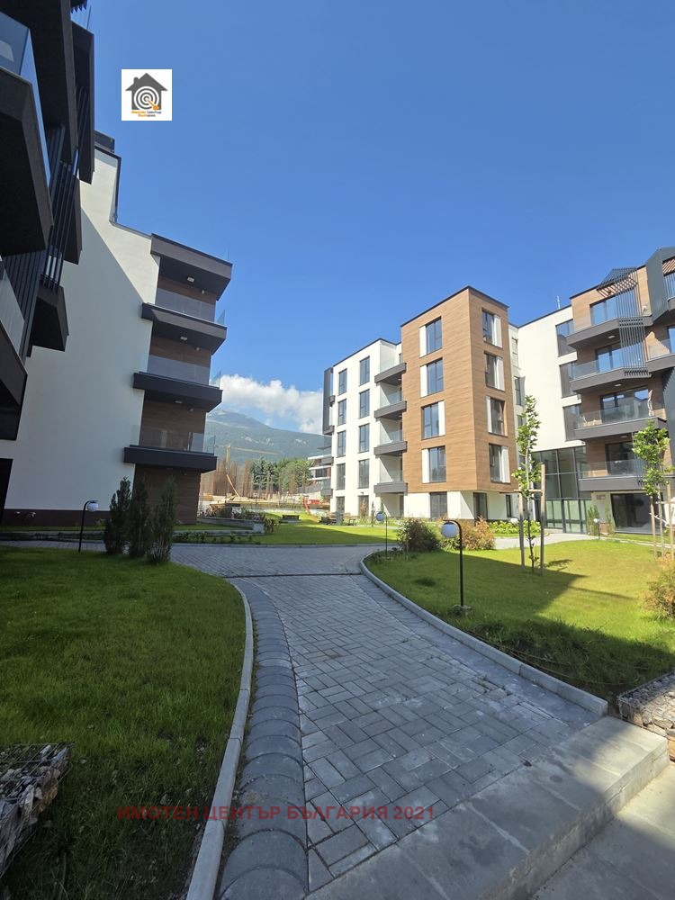 ������� 2-����� | Imot.bg � ����������� 8