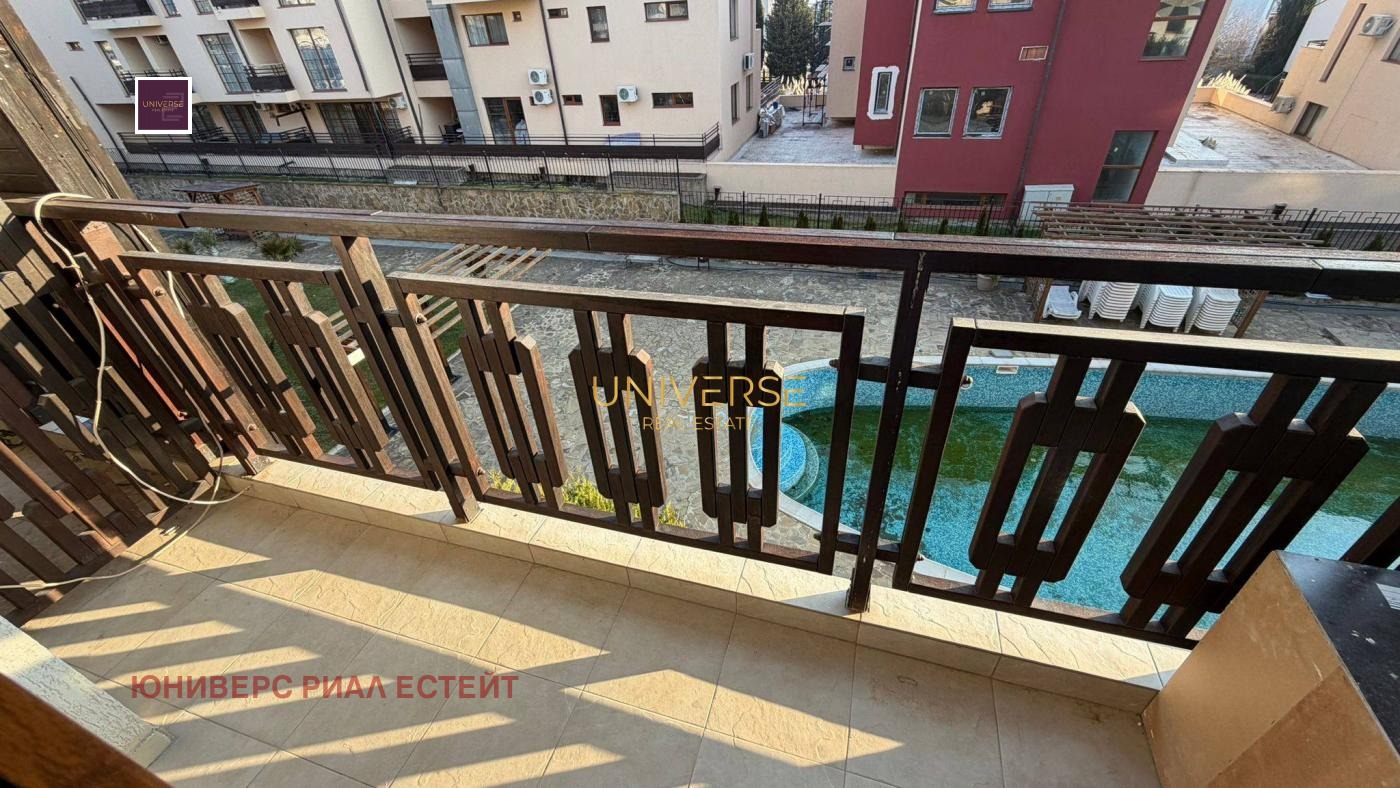 ������� 1-����� | Imot.bg � ����������� 14