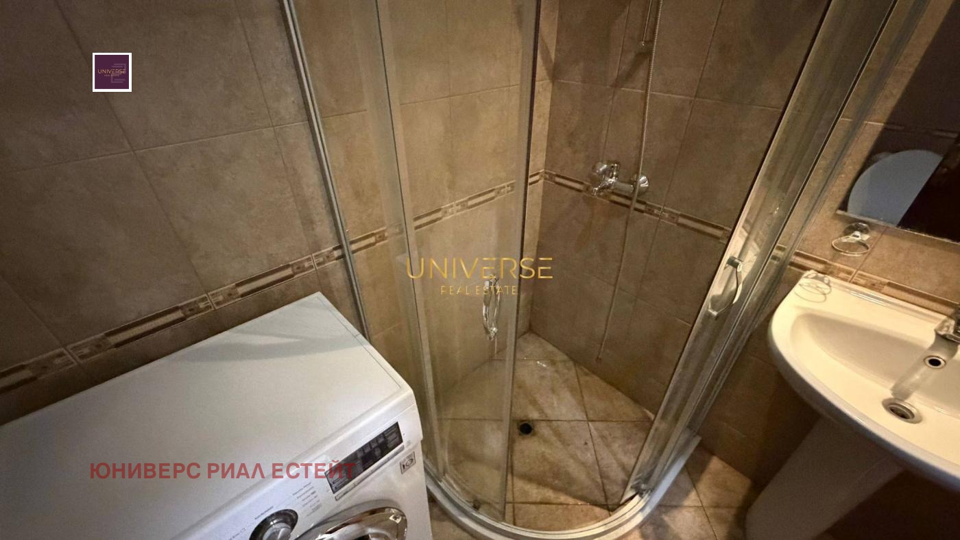 ������� 1-����� | Imot.bg � ����������� 12