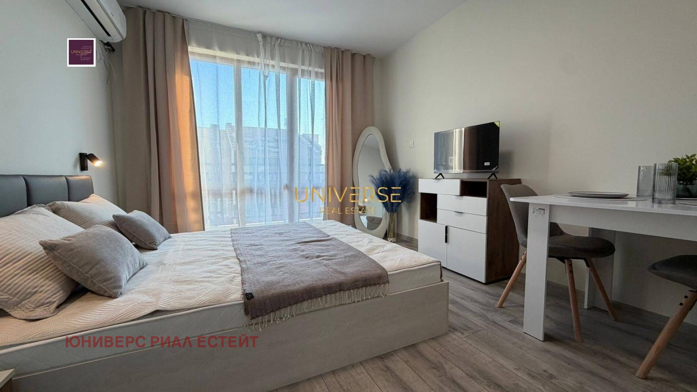 ������� 1-����� | Imot.bg � ����������� 5