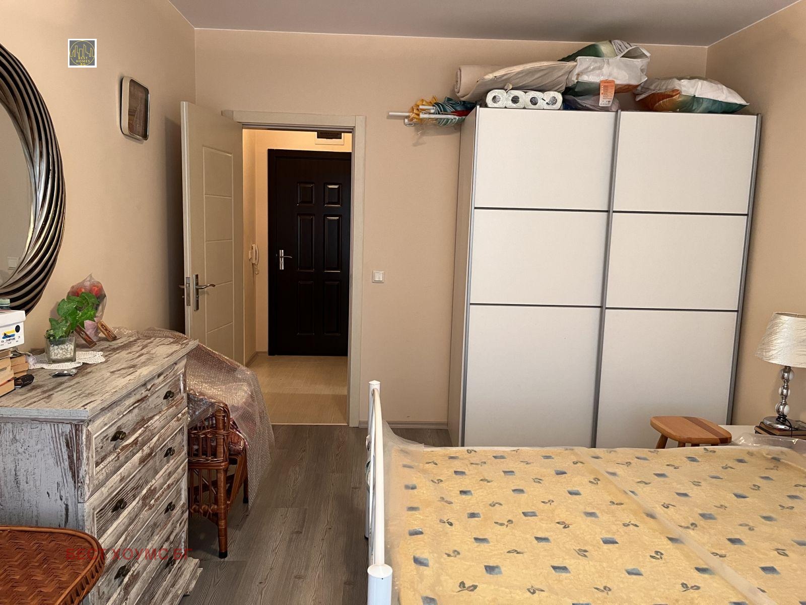 ������� 2-����� | Imot.bg � ����������� 17