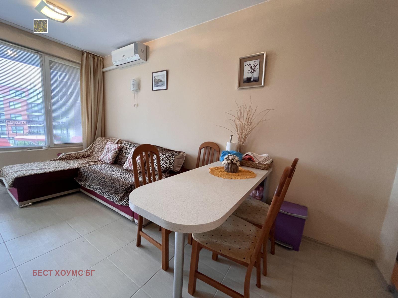 ������� 2-����� | Imot.bg � ����������� 7