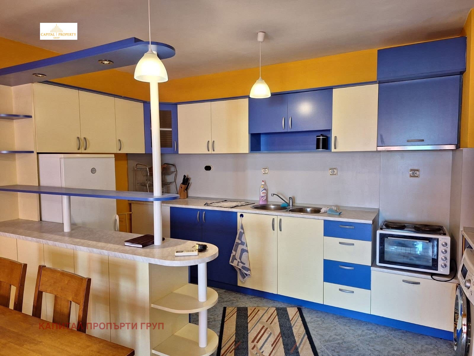 ������� 2-����� | Imot.bg � ����������� 1