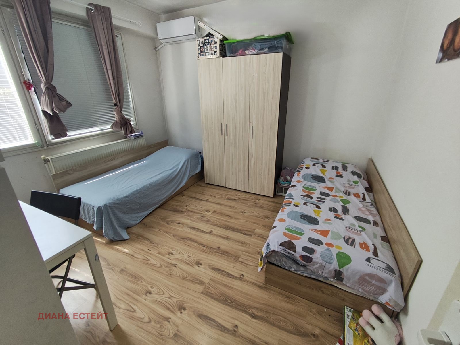 ������� 3-����� | Imot.bg � ����������� 6