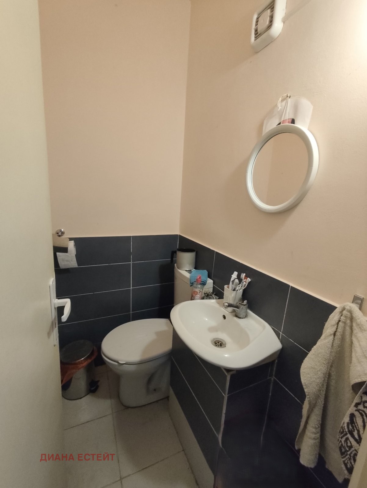 ������� 3-����� | Imot.bg � ����������� 9