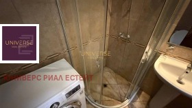 ������� 1-����� | Imot.bg � ����� ������ 12