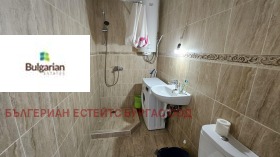 ������� 1-����� | Imot.bg � ����� ������ 6