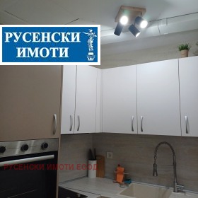 3-стаен град Русе, Център 11