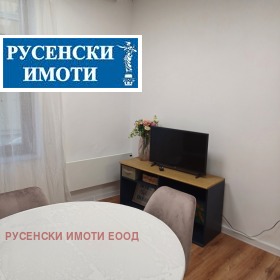 3-стаен град Русе, Център 8