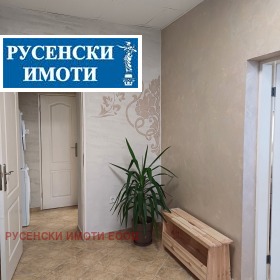 3-стаен град Русе, Център 3