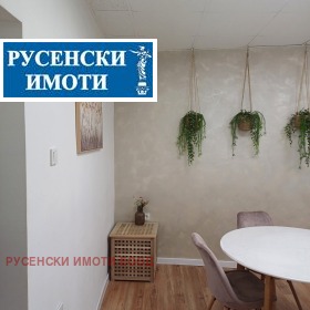 2 спальни Център, Русе 9