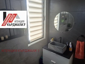   | Imot.bg    7