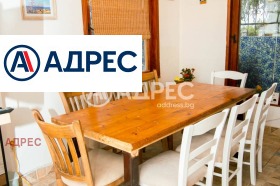 ������� ���� | Imot.bg � ����� ������ 6