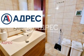 ������� ���� | Imot.bg � ����� ������ 16
