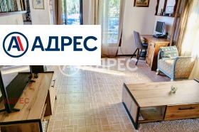 ������� ���� | Imot.bg � ����� ������ 13