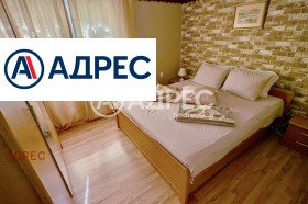 ������� ���� | Imot.bg � ����� ������ 3