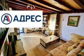 ������� ���� | Imot.bg � ����� ������ 11