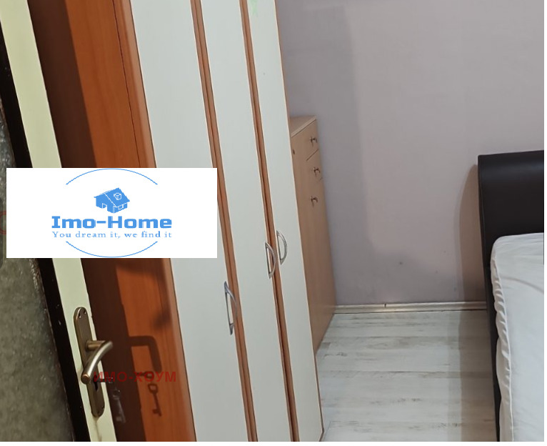 À venda  1 quarto Sofia , Mladost 4 , 50 m² | 14640749 - imagem [7]