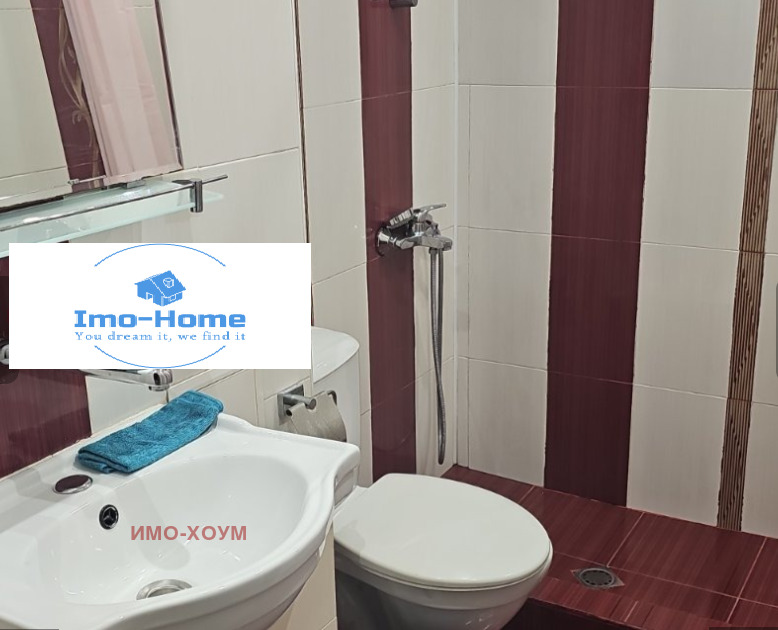 À venda  1 quarto Sofia , Mladost 4 , 50 m² | 14640749 - imagem [8]