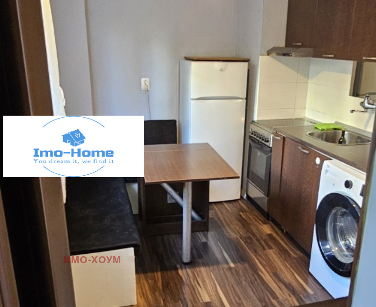 À venda  1 quarto Sofia , Mladost 4 , 50 m² | 14640749 - imagem [4]