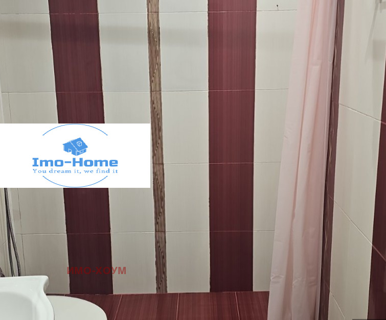 À venda  1 quarto Sofia , Mladost 4 , 50 m² | 14640749 - imagem [6]