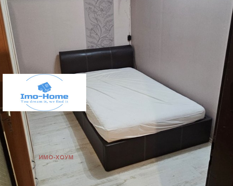 À venda  1 quarto Sofia , Mladost 4 , 50 m² | 14640749