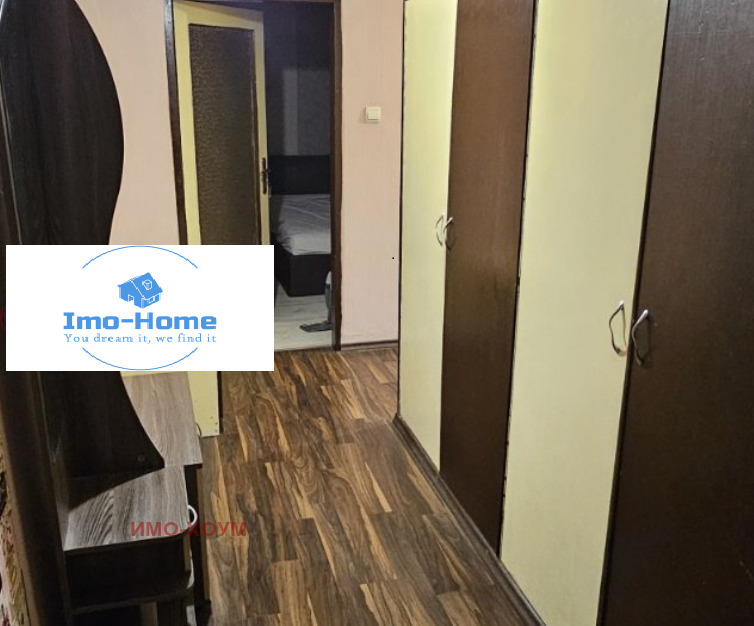 À venda  1 quarto Sofia , Mladost 4 , 50 m² | 14640749 - imagem [5]