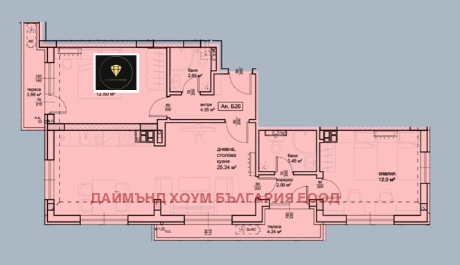 In vendita  2 camere da letto Plovdiv , Peshtersko shose , 104 mq | 84015696 - Immagine [15]