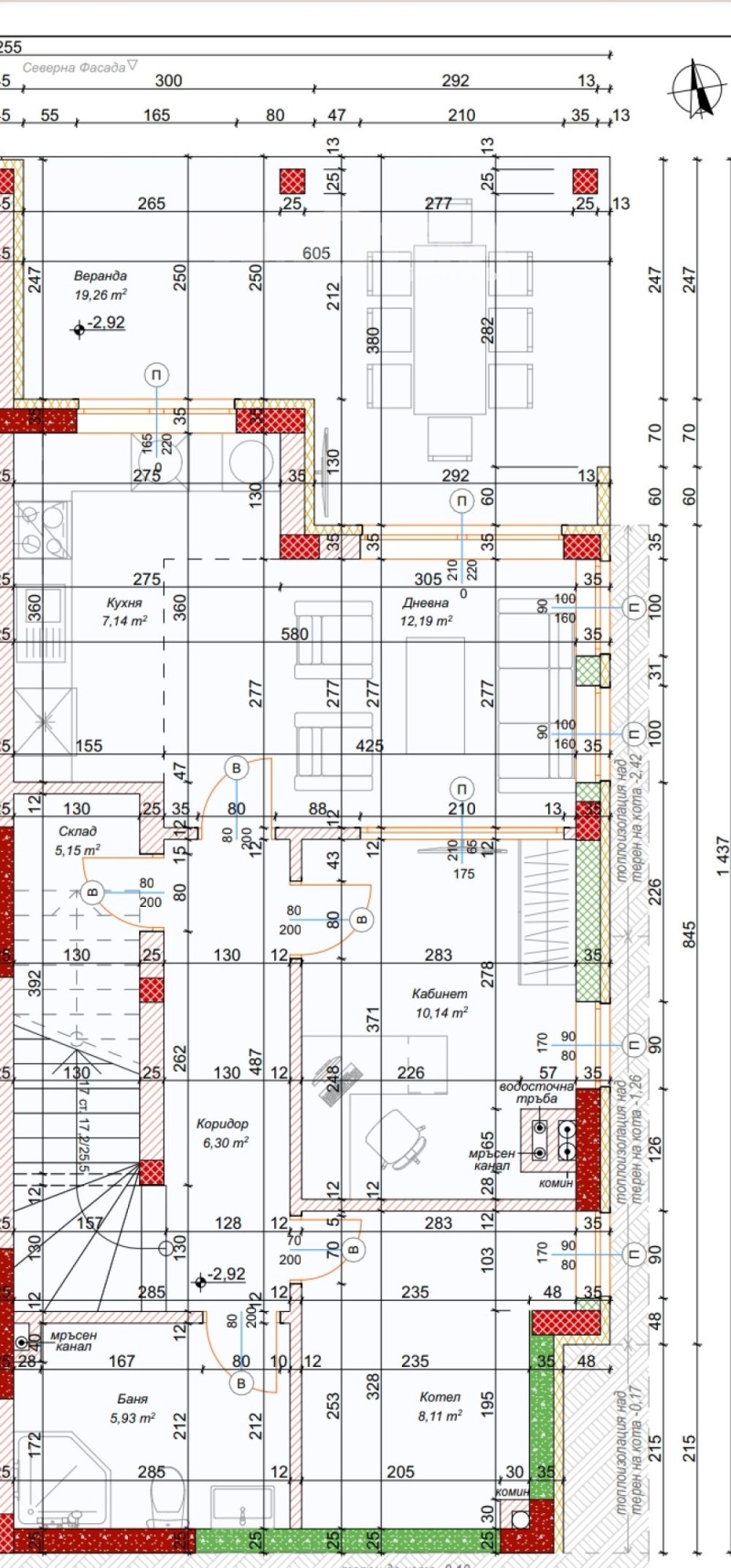 Продава  Къща град София , с. Лозен , 265 кв.м | 14173509 - изображение [7]