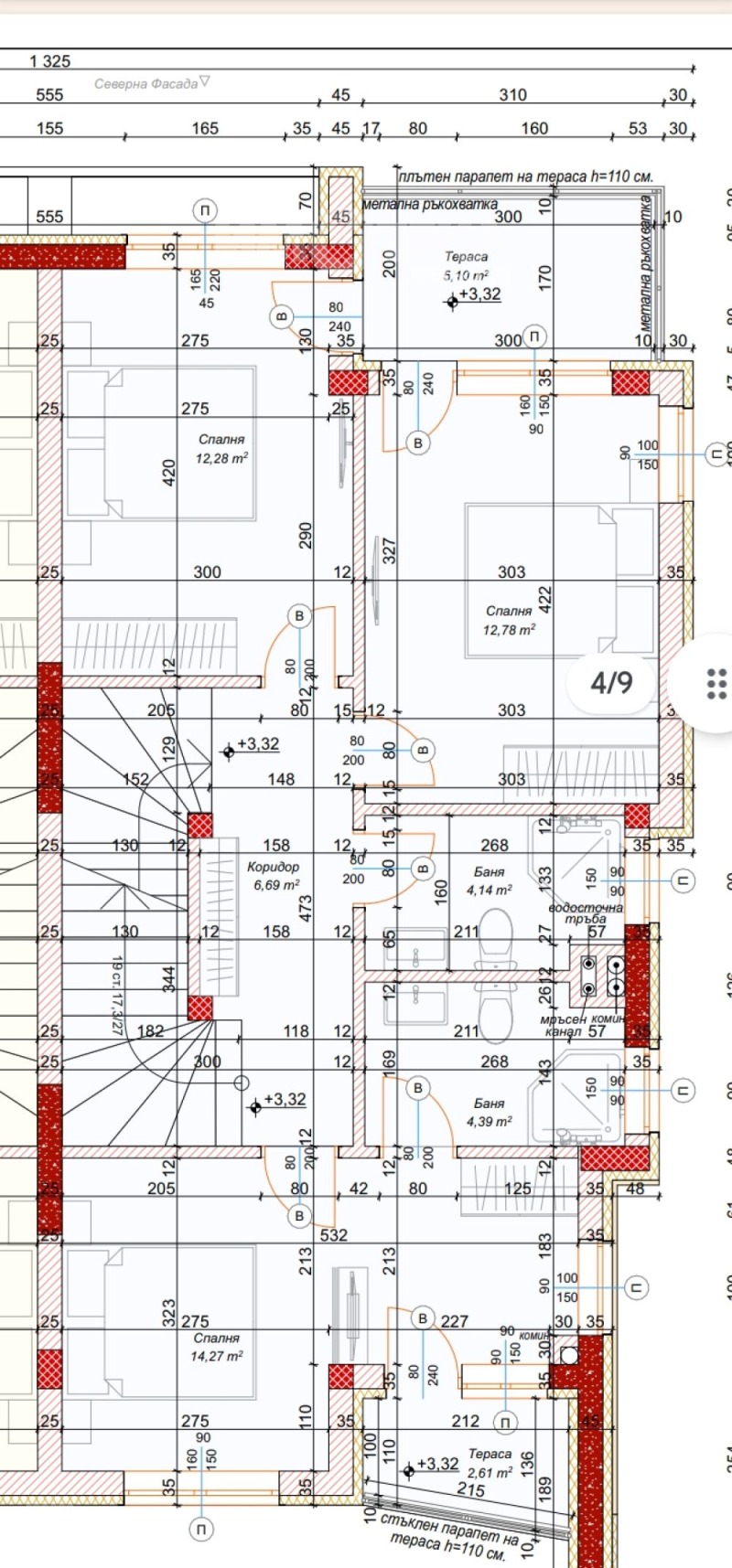 Продава  Къща град София , с. Лозен , 265 кв.м | 14173509 - изображение [4]