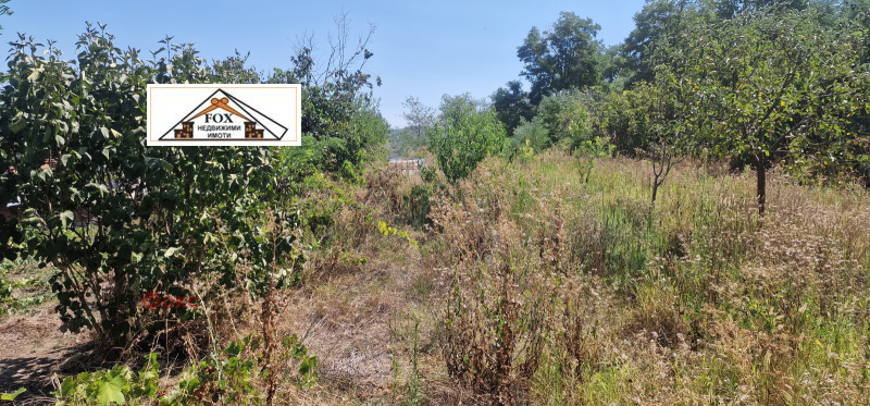 In vendita  Complotto Ruse , Sredna kula , 894 mq | 81699412