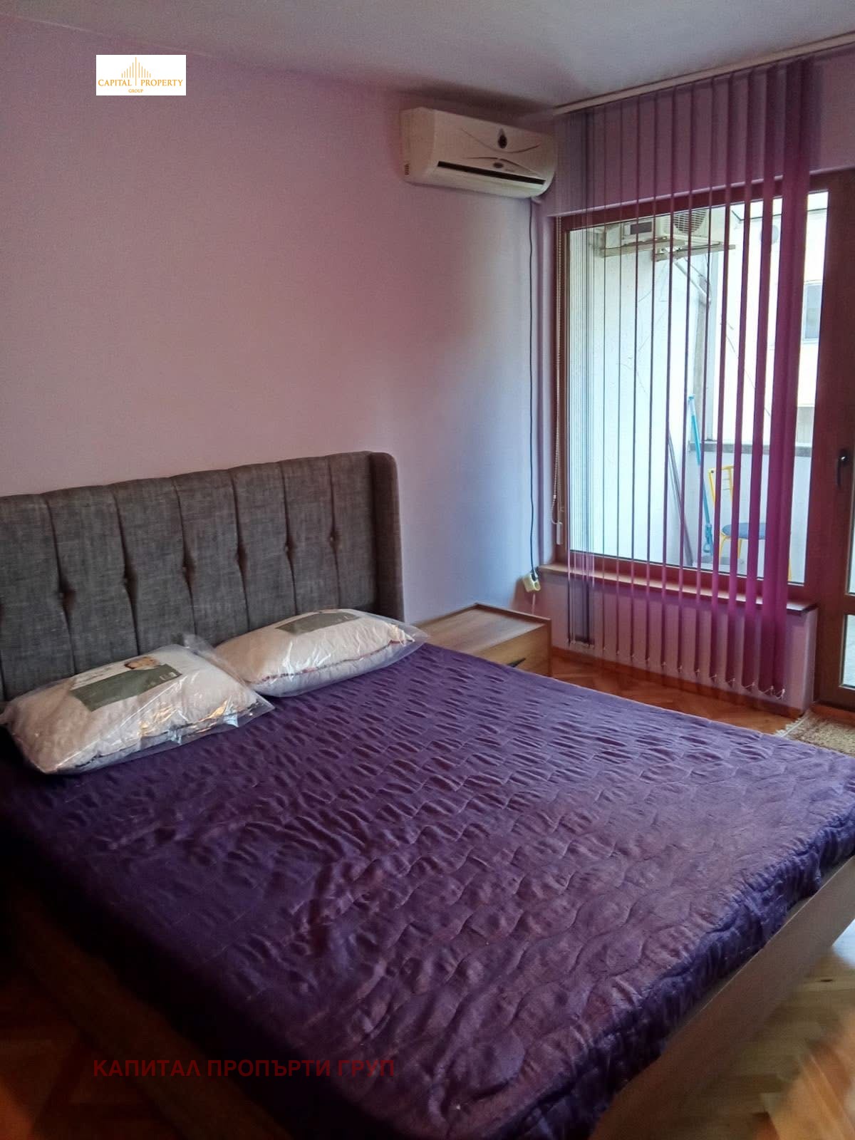 Продава 2-СТАЕН, гр. Стара Загора, Център, снимка 5 - Апартаменти - 54544104