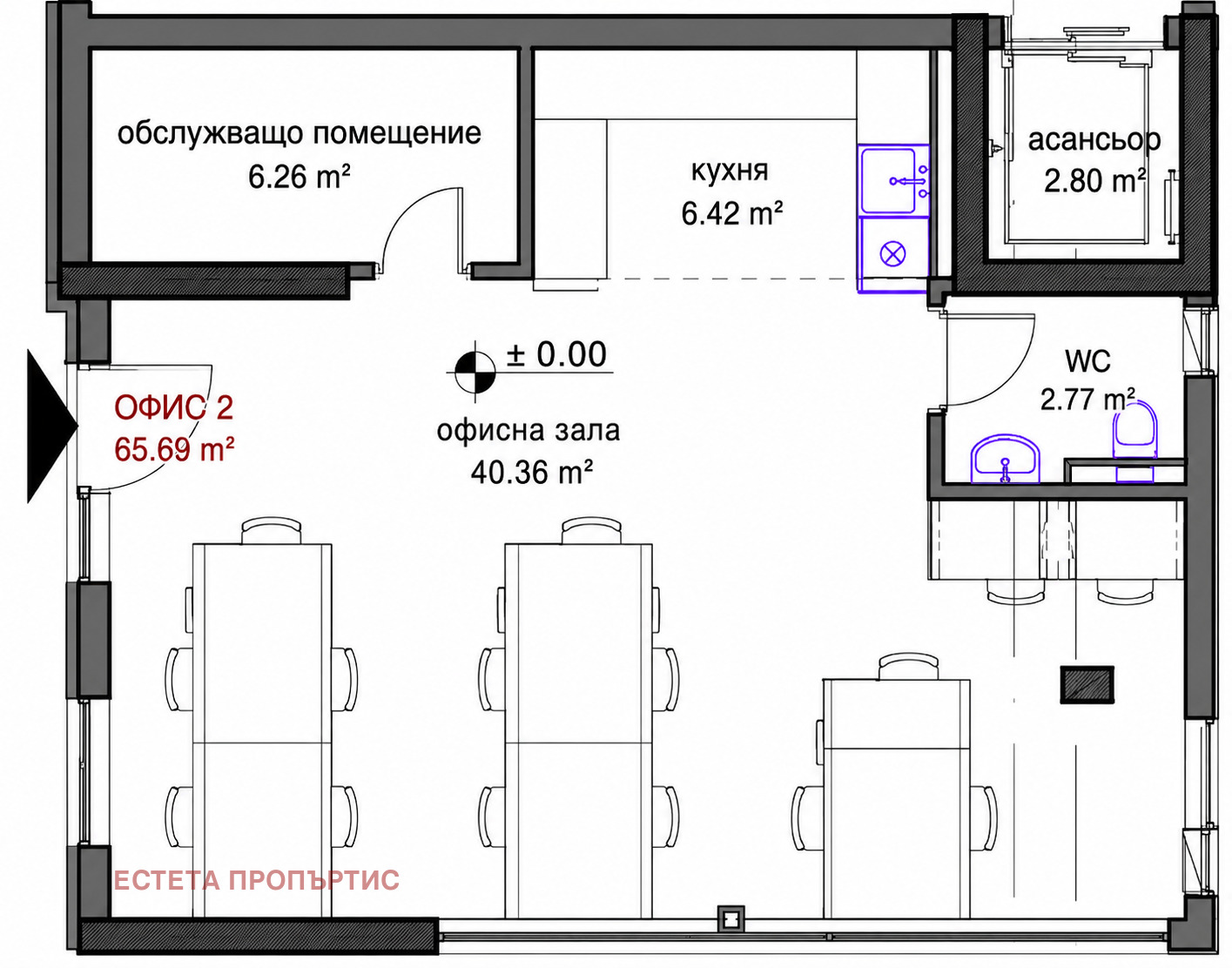 Продава ОФИС, гр. София, Красно село, снимка 2 - Офиси - 51338210