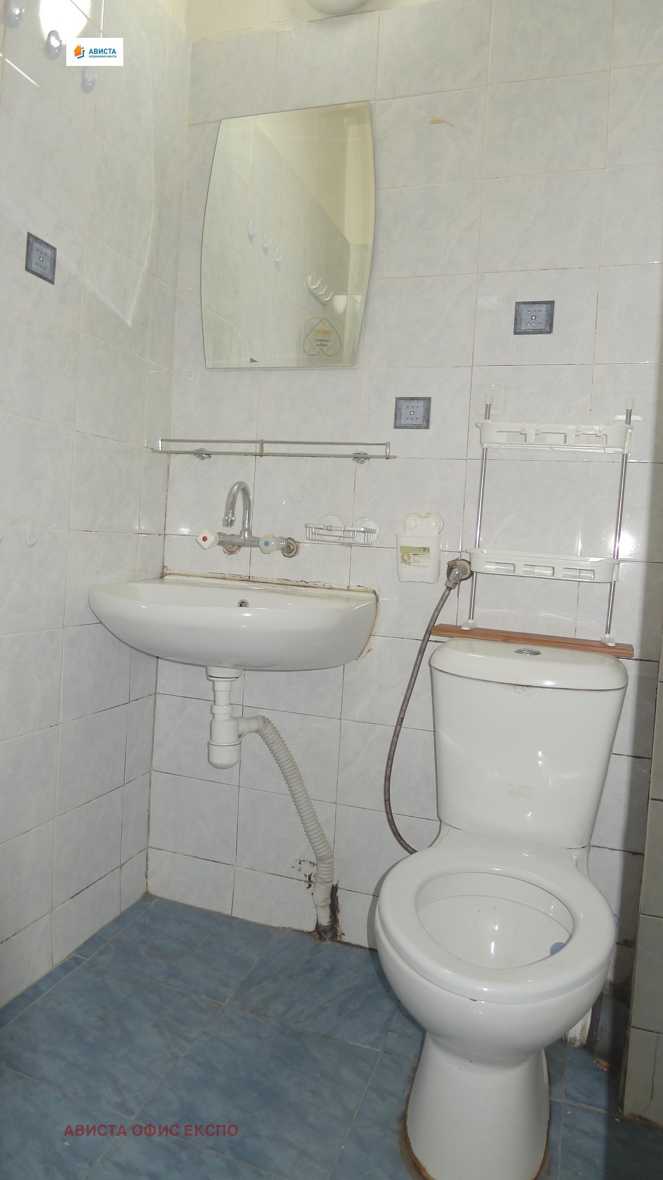 ������� 1-����� | Imot.bg � ����������� 5