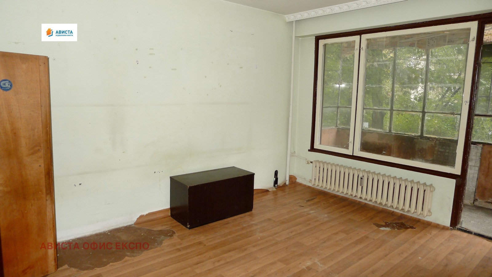 ������� 1-����� | Imot.bg � ����������� 1