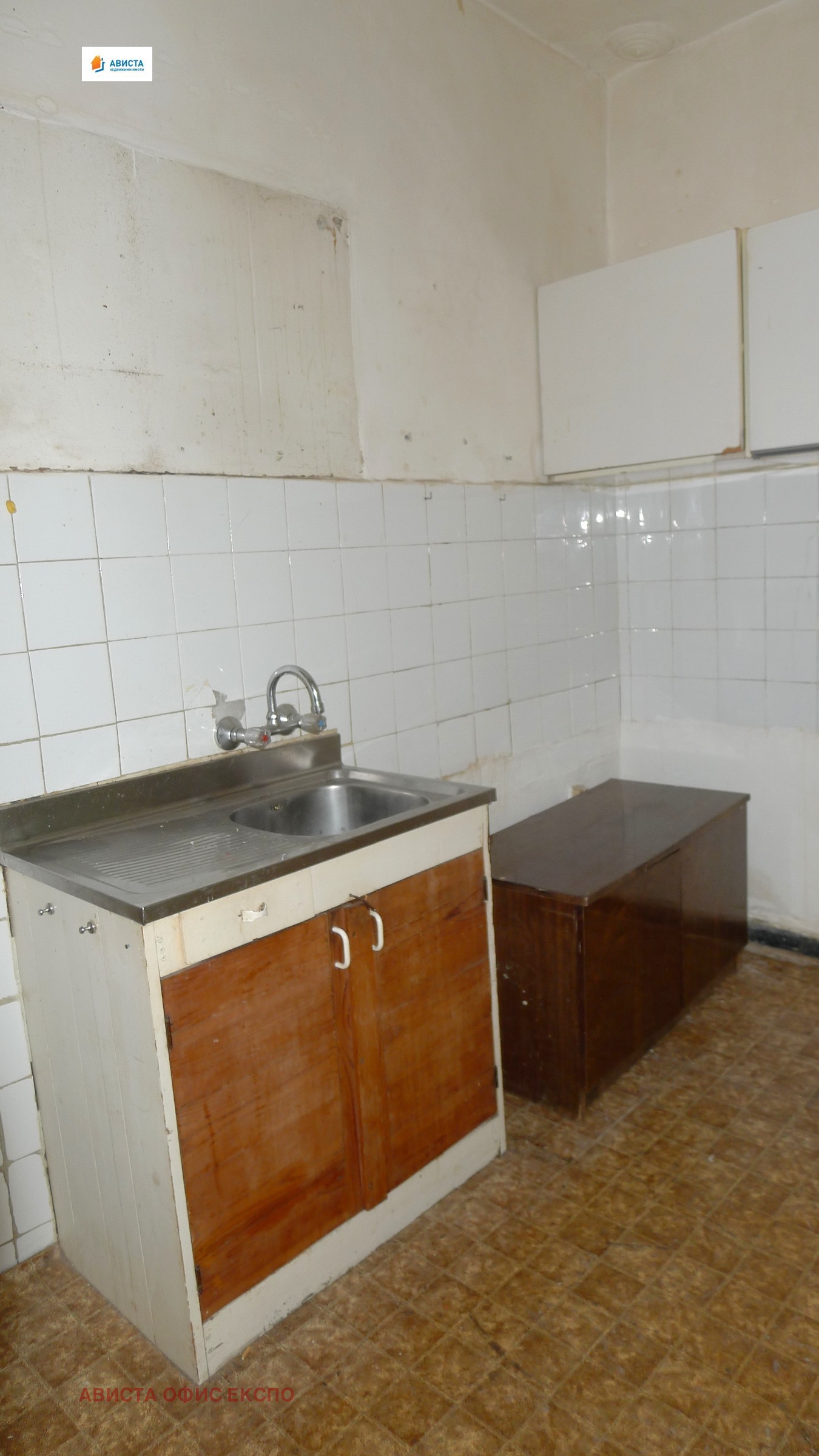 ������� 1-����� | Imot.bg � ����������� 4