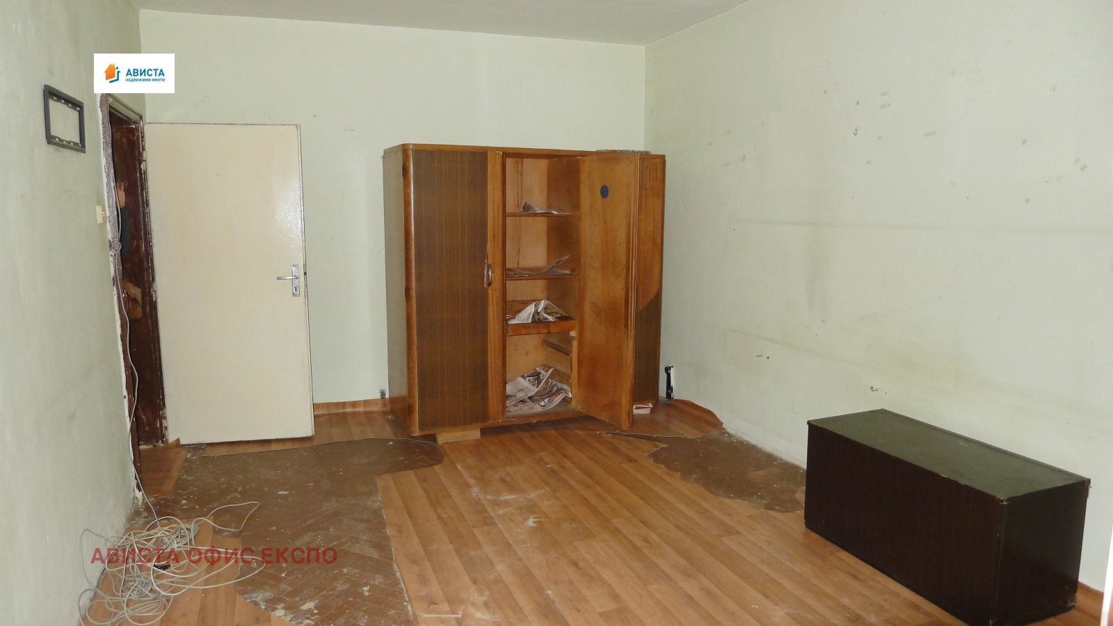 ������� 1-����� | Imot.bg � ����������� 2