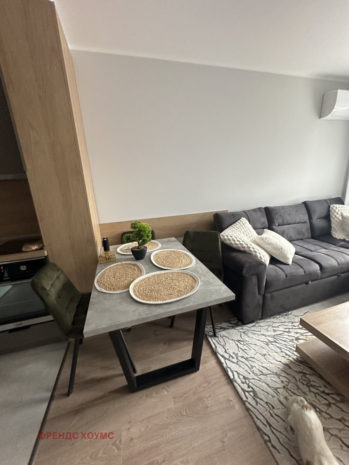 ������� 2-����� | Imot.bg � ����������� 6