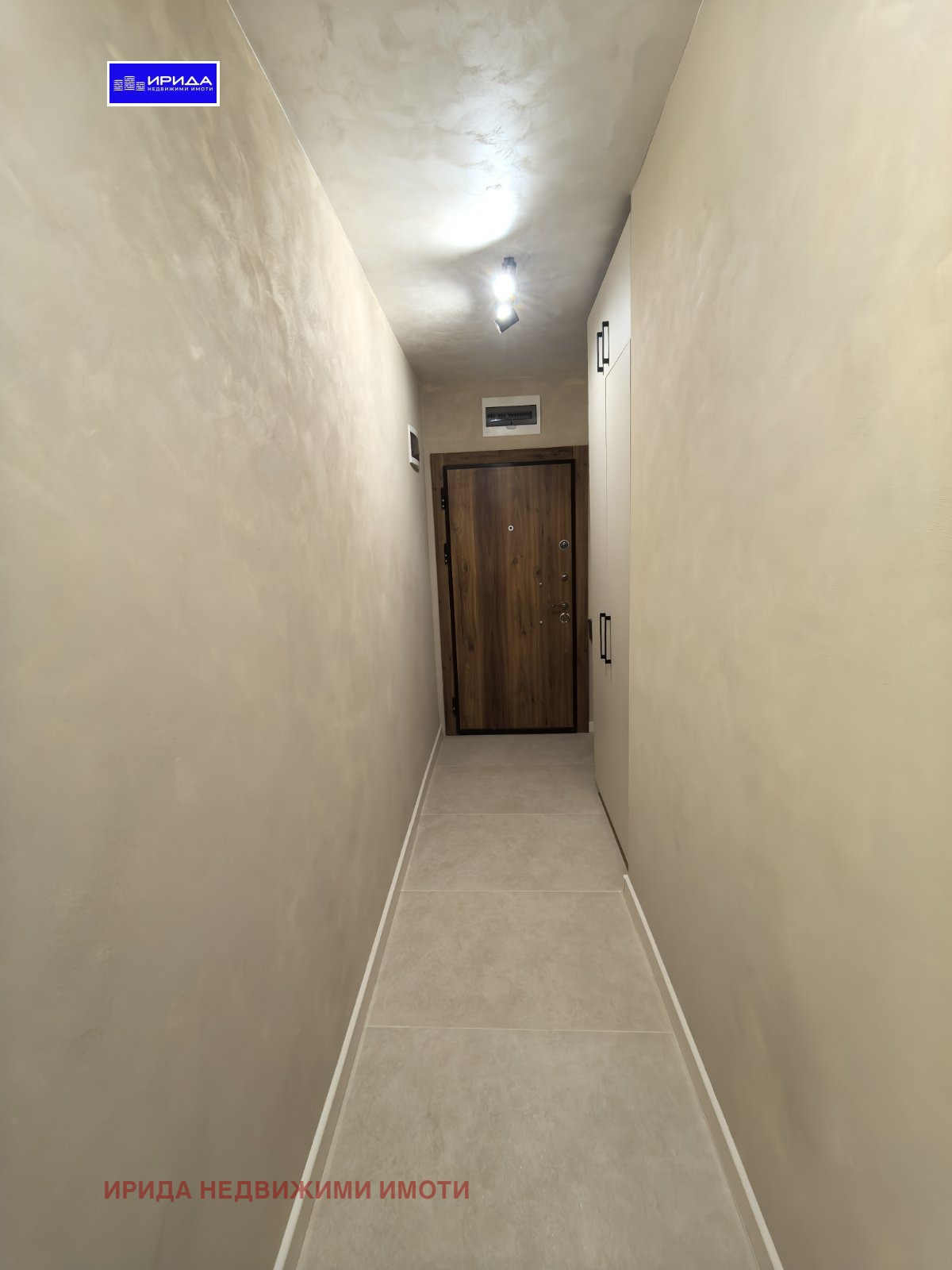 ������� 3-����� | Imot.bg � ����������� 8