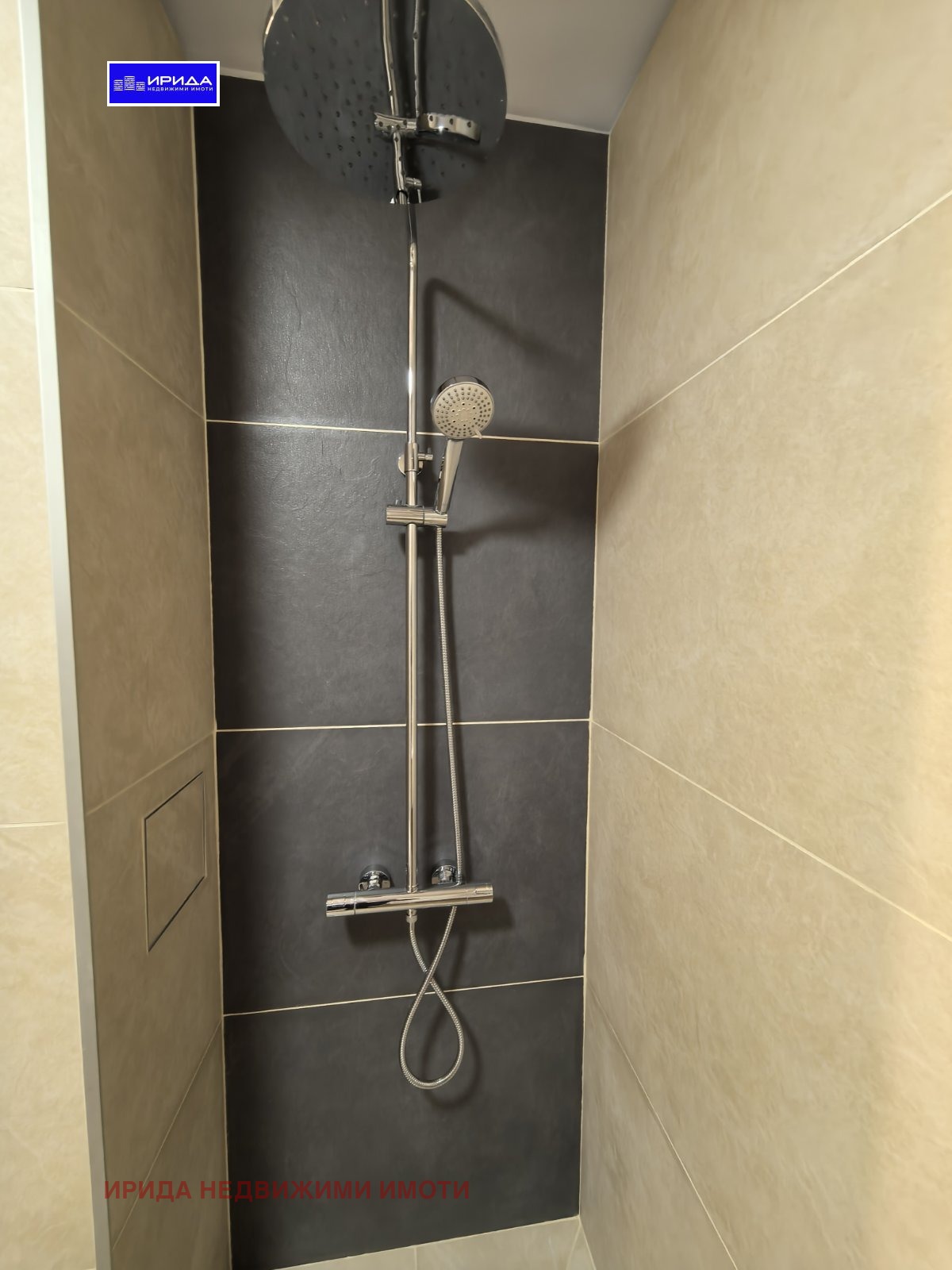 ������� 3-����� | Imot.bg � ����������� 10